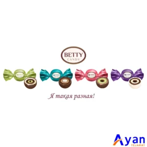 شکلات پذیرایی بتی BETTY ترکیب چهار طعم مختلف بسته 500 گرمی