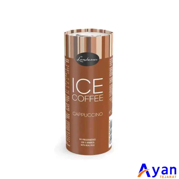 آیس کافی استوانه ای کاپوچینو لاندسا LANDESSA حجم 230 میل